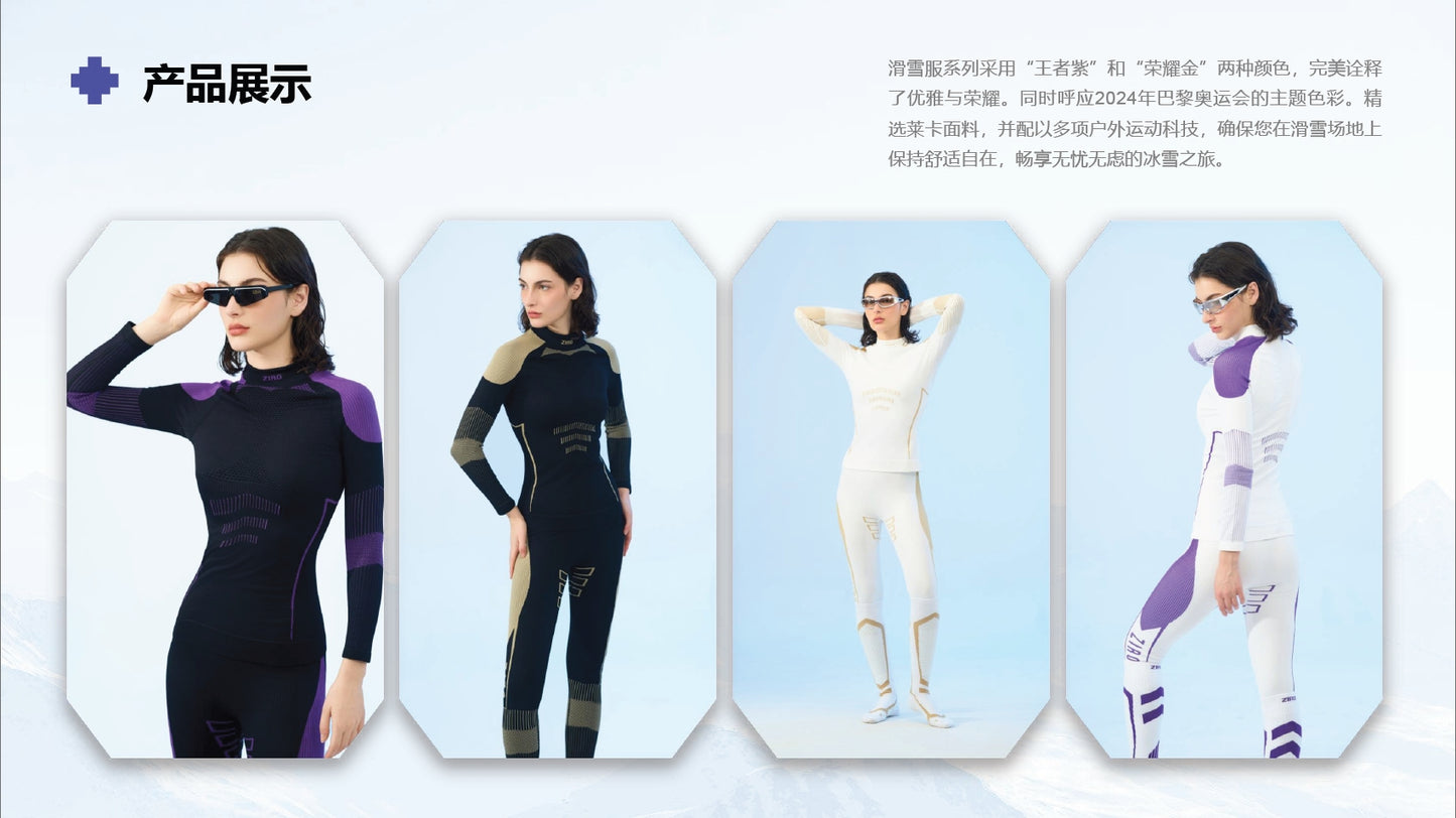Z1R0 Zero Series Ski Compression Quick Dry Suit