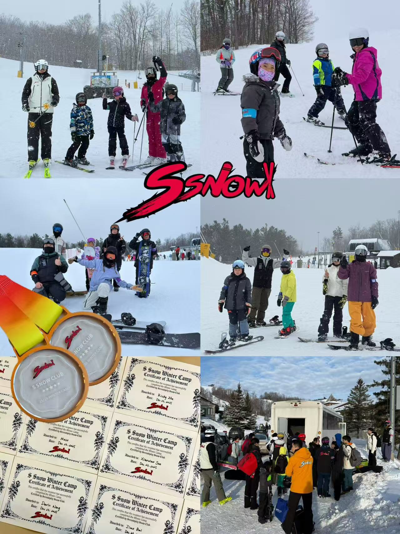 March Break滑雪冬令营 - 全托管 2026